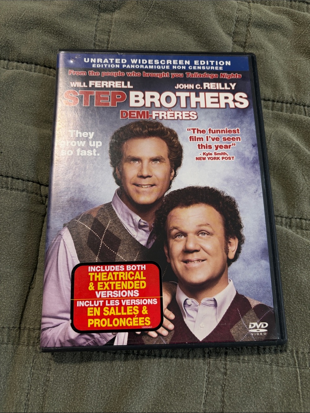 Step brothers